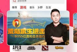 西瓜视频版本大全,海量精彩内容，一网打尽！